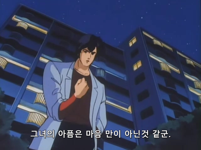 시티헌터.City.Hunter.TV.1987.Season.1.E03.mkv_20191115_225412.541.jpg