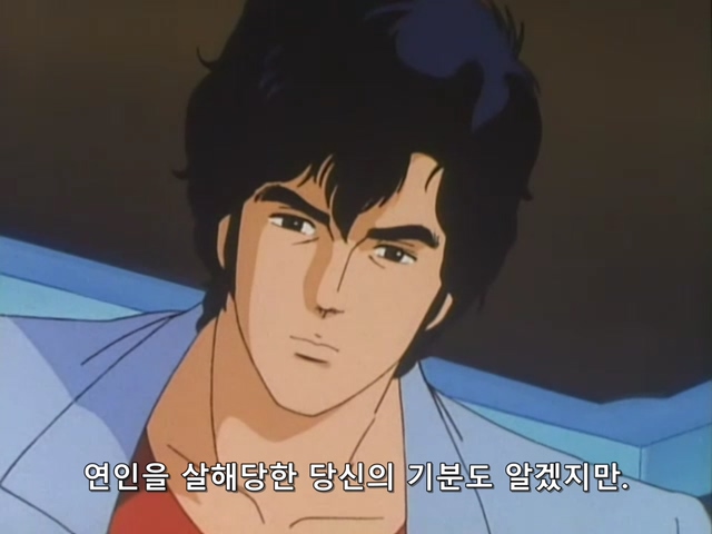 시티헌터.City.Hunter.TV.1987.Season.1.E03.mkv_20191115_225351.204.jpg