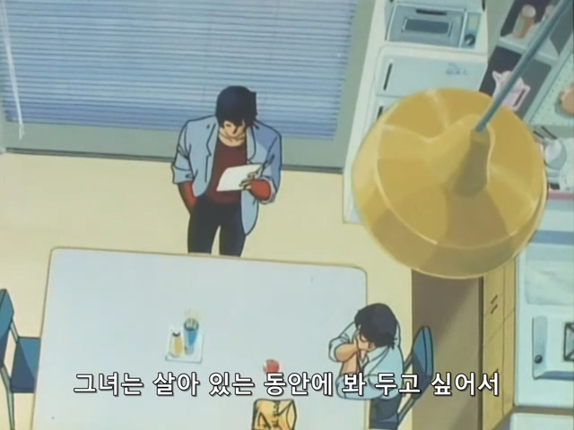 시티헌터.City.Hunter.TV.1987.Season.1.E03.mkv_20191115_225459.972.jpg