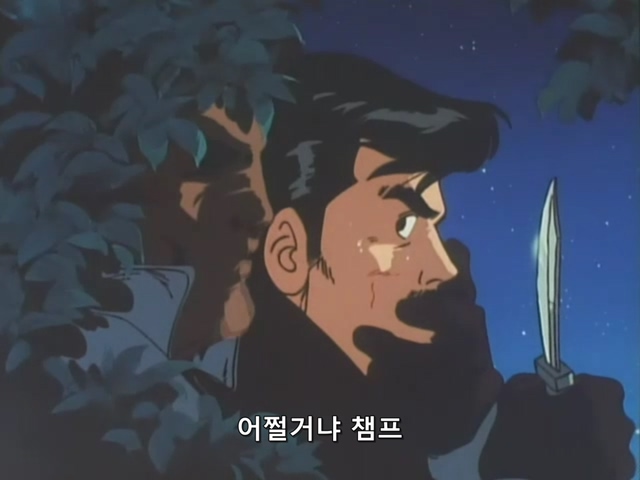 시티헌터.City.Hunter.TV.1987.Season.1.E03.mkv_20191115_225552.500.jpg