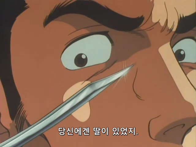 시티헌터.City.Hunter.TV.1987.Season.1.E03.mkv_20191115_225534.133.jpg