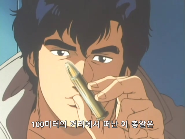 시티헌터.City.Hunter.TV.1987.Season.1.E03.mkv_20191115_225811.140.jpg