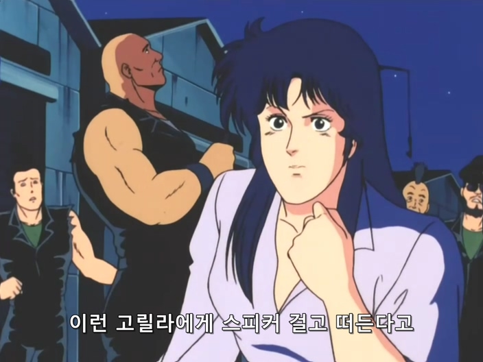 시티 헌터.(City Hunter) 1기 10 ( DVD 704x528 ).avi_20191116_011602.071.jpg