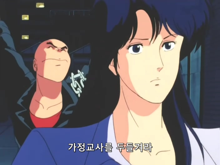 시티 헌터.(City Hunter) 1기 10 ( DVD 704x528 ).avi_20191116_011825.855.jpg