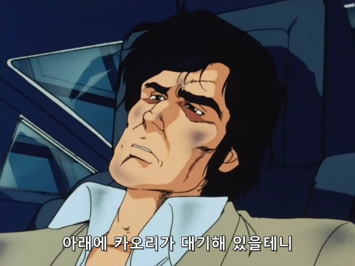 시티 헌터.(City Hunter) 1기 07 ( DVD 704x528 ).avi_20191116_042843.944.jpg