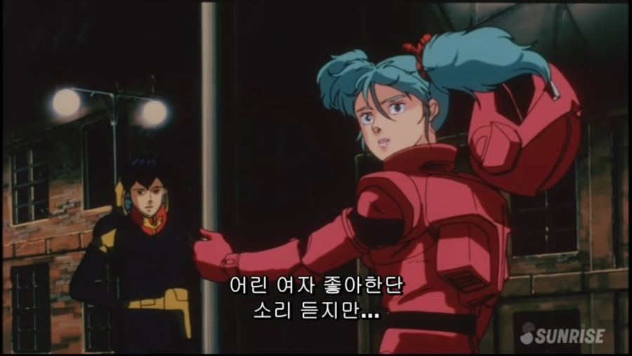 건담) "샤아는 로리콘이니까 당장 꺼져!"_1.png