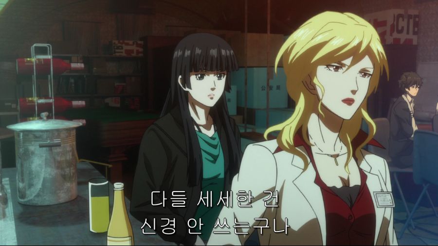 PSYCHO-PASS 3 04.mp4_002101912.png