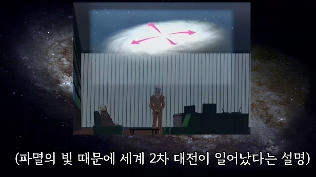 인공위성 물어뜯는 공룡 앞에 서있는 무녀와 울트라맨 승룡권 짤의 진실_2.png