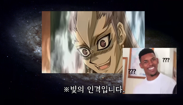 인공위성 물어뜯는 공룡 앞에 서있는 무녀와 울트라맨 승룡권 짤의 진실_11.png