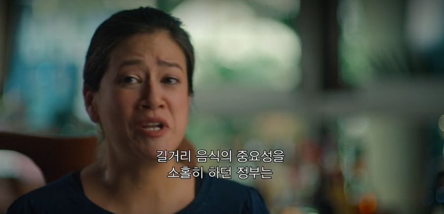 여행 가서 조심성 없이 길거리 음식 사먹으면 안 되는 이유.JPG_4.png