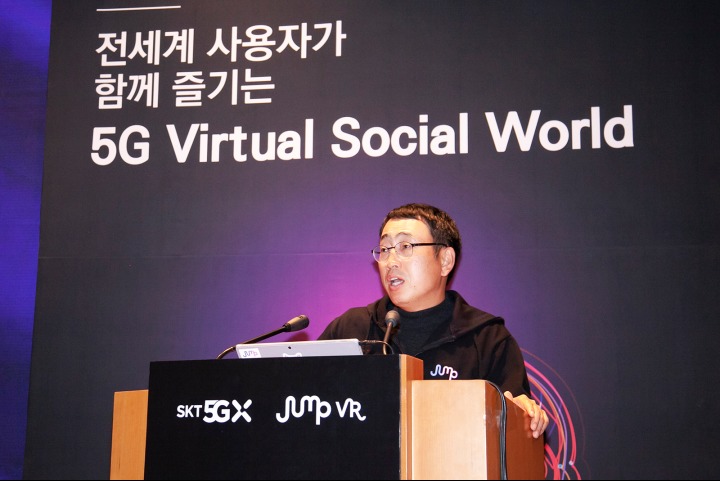 SKT 시공간 초월한 글로벌 VR세상 5G 가상세계 연다_5.jpg