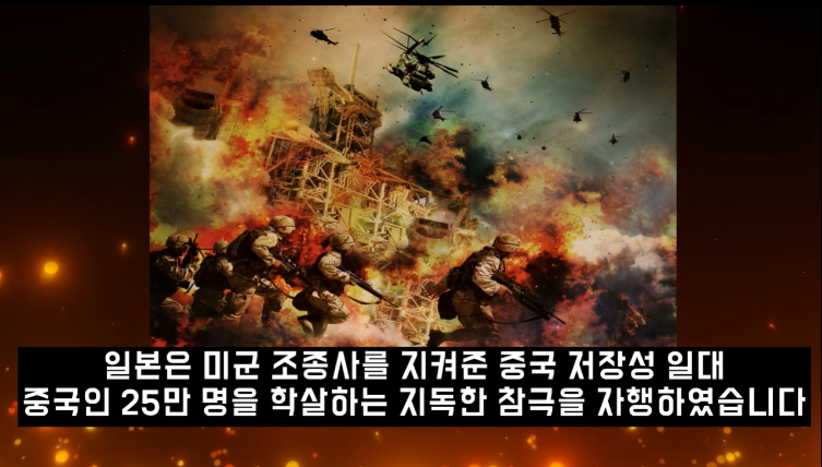 현재 미국 흥행 1위 영화 때문에 일본이 난처한 상황에 빠진 이유_7.png