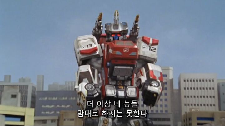 전대물) 최종전 같았던 중간보스전_64.png