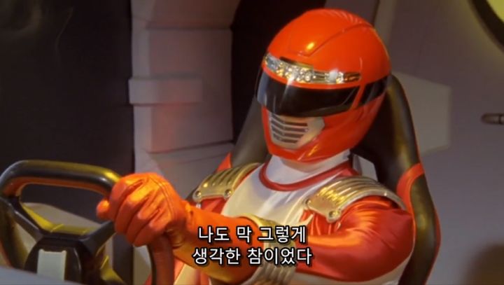 전대물) 최종전 같았던 중간보스전_95.png