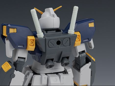 hguc_mudrock018.jpg