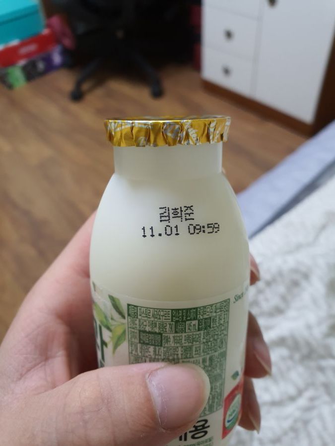 유통기한 20일 지난 요구르트있넹_1.jpg
