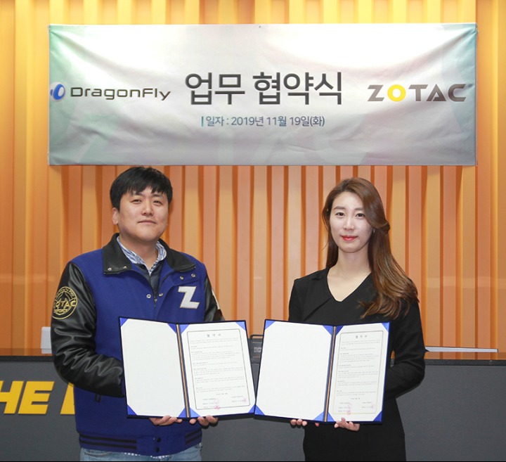 20191119 DF_ZOTAC 업무협약식02.jpg