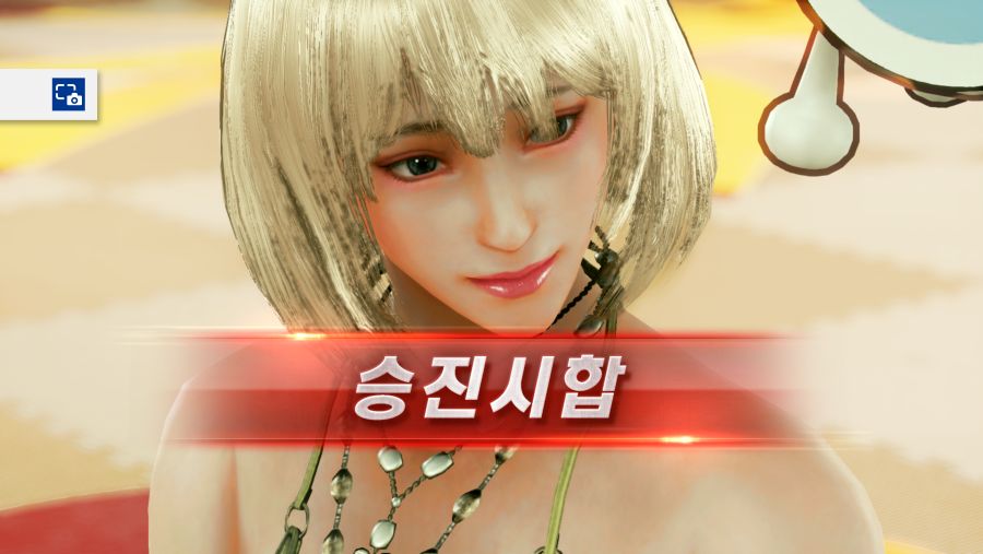 TEKKEN™7_20191121113830.png