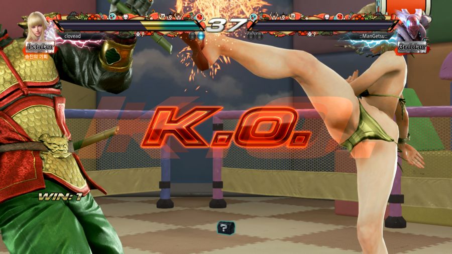 TEKKEN™7_20191121113903.png