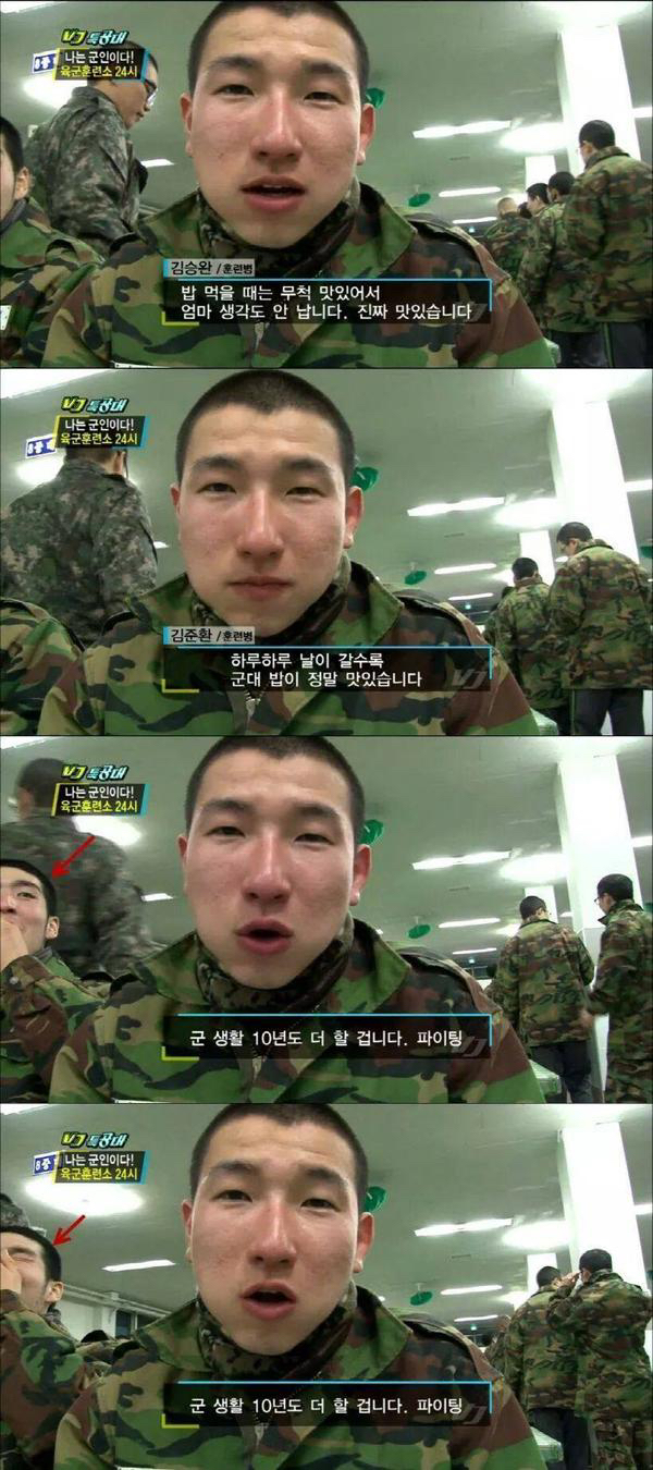 남자들 주작 사진 수준 보소 쯔쯔_2.jpg