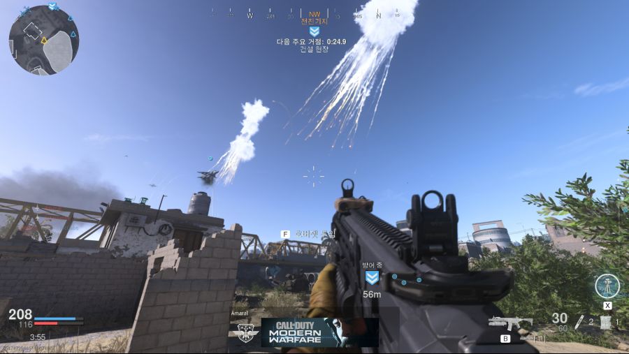 ModernWarfare 626451.jpg