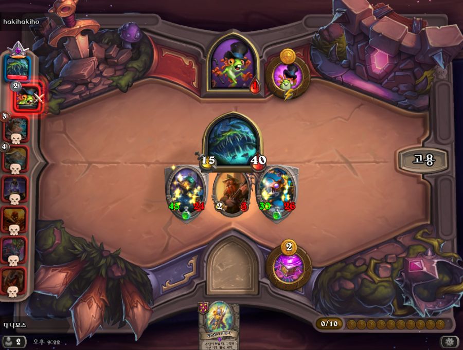 Hearthstone Screenshot 11-21-19 21.23.00.png