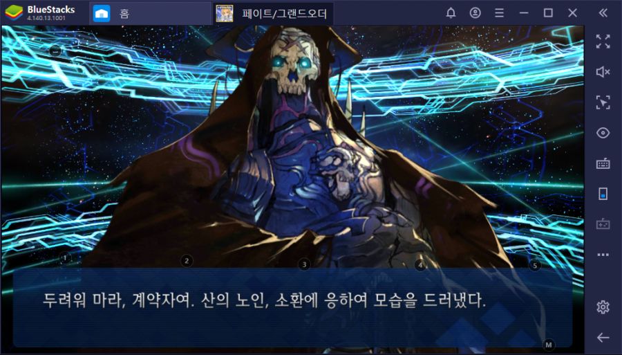 할배.png