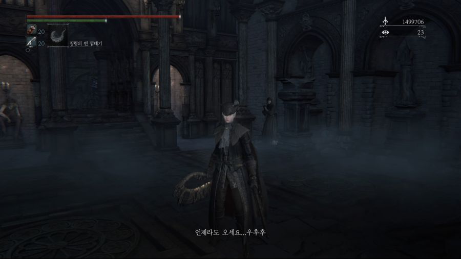 Bloodborne™ The Old Hunters Edition_20191123131411.jpg