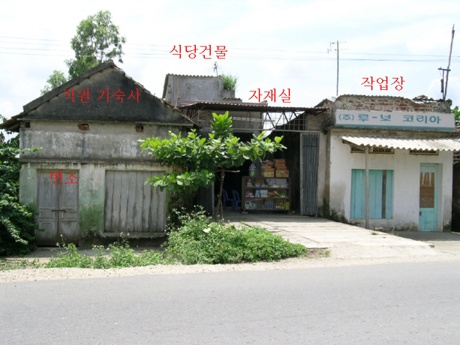 어떤 중국 기업의 전설적인 폭락_1.jpg