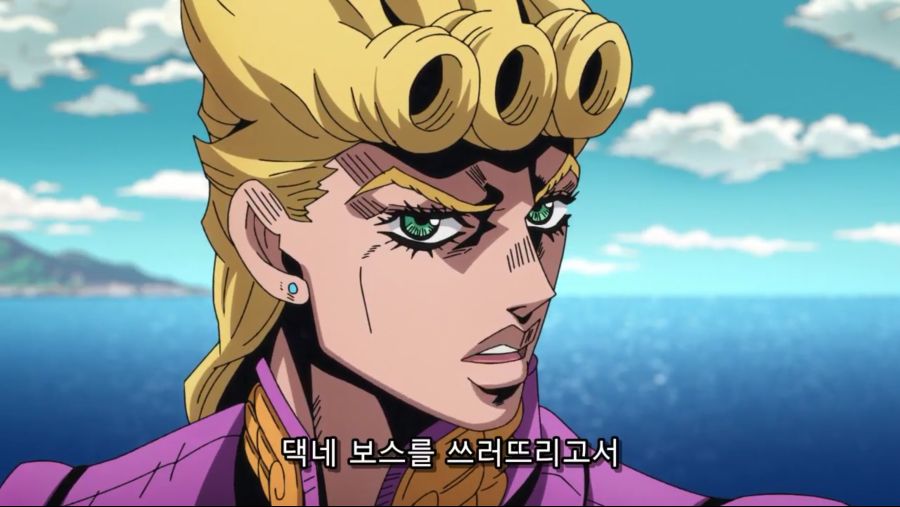 [죠죠의 기묘한 모험] 5부 황금의 바람_7.png
