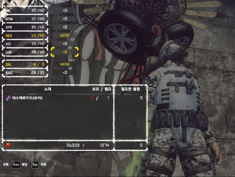 알루미늄9050 생각보다 잘 안나오네요 1개만 있으면 끝!_2.jpg