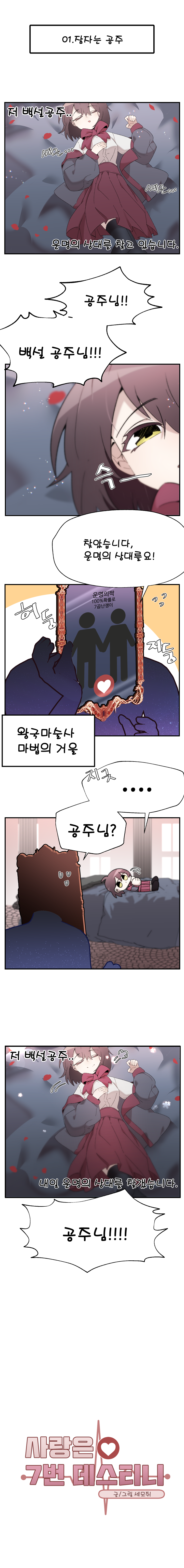 01_네이버.png