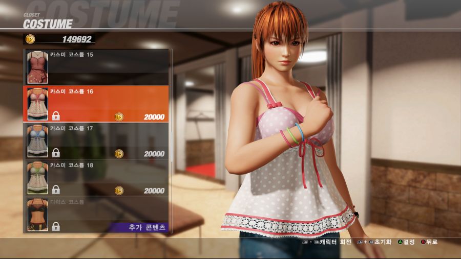 DEAD OR ALIVE 6 Core Fighters (8).png