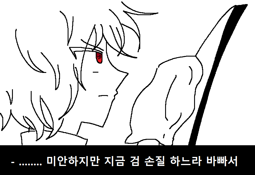 3컷완성.png