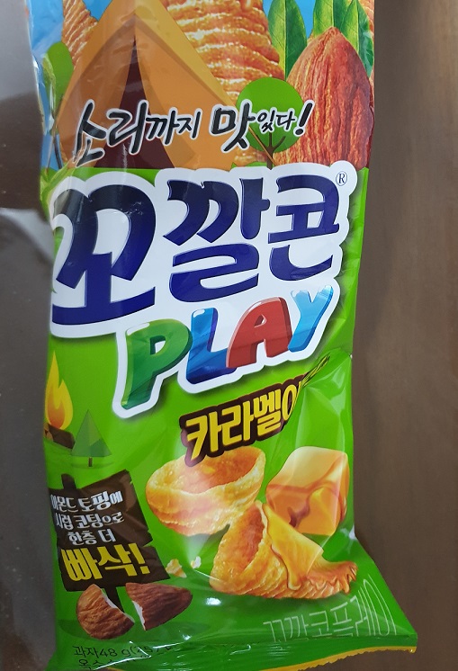 우리딸이 아빠 올때 과자 하나만!! 이라고 해서 사갔다.. | 정치유머 게시판 | 루리웹 우리딸이 아빠 올때 과자 하나만!! 이라고 해서 사갔다..... 