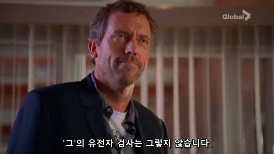 house.2x13.dvdrip.mp3-ima.avi_20191126_234645.823.jpg