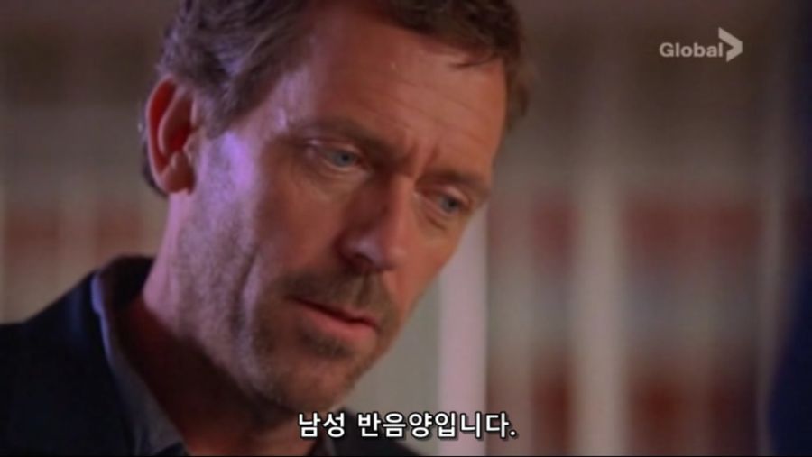 house.2x13.dvdrip.mp3-ima.avi_20191126_234652.344.jpg