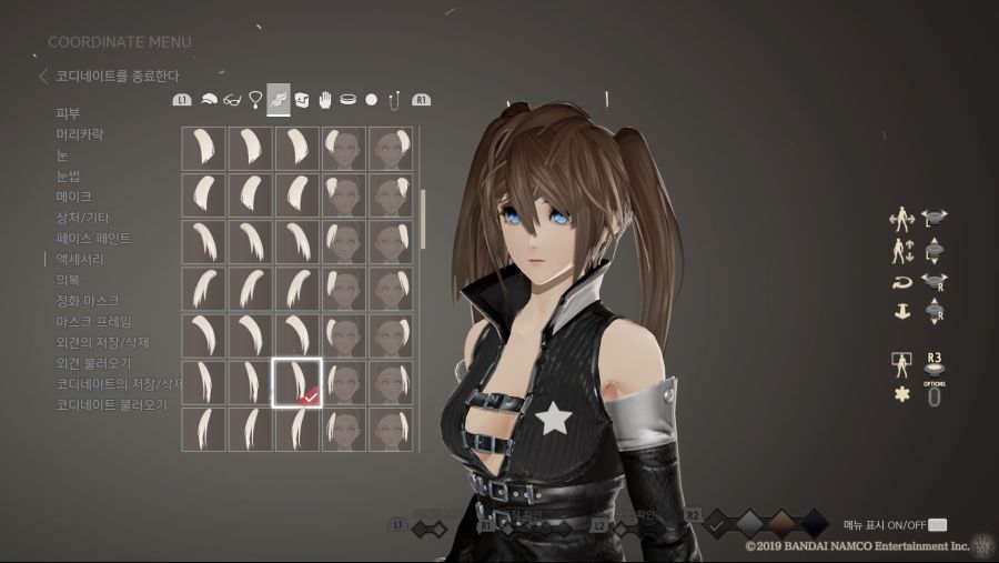 커마 소개 - Black ★Rock Shooter [블랙 록 슈터] 스압주의_31.jpg