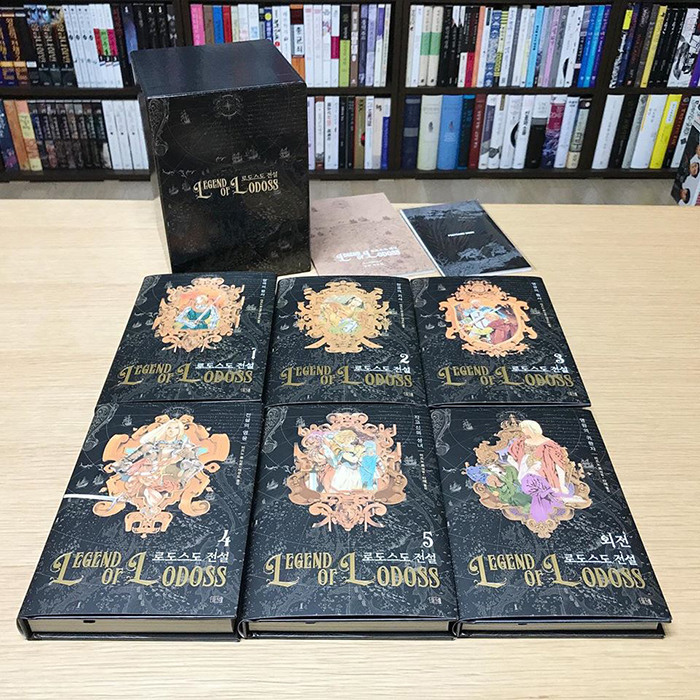 로도스도 전기 프리퀄 『로도스도 전설』 박스 세트_3.jpg