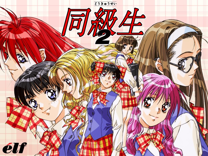 야겜 '동급생' 원화가.. 그림체 근황...jpg_1.jpg