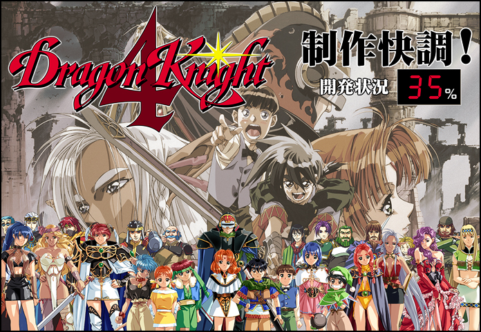 야겜 '동급생' 원화가.. 그림체 근황...jpg_4.jpg