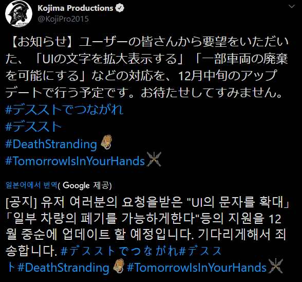 Screenshot_2019-11-28 (7).png