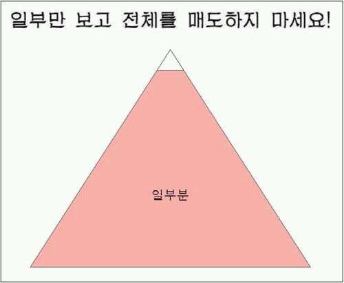 모든 경찰이 나쁜건 아닙니다_1.jpg