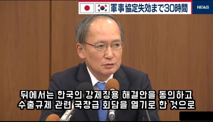 아베의 발언으로 한국정부의 일방적 승리가 증명된 이유_7.png