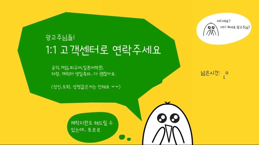 망할줄만 알았던 라프텔 리즈 시절ㅋㅋㅋㅋㅋㅋㅋㅋㅋ_3.jpg