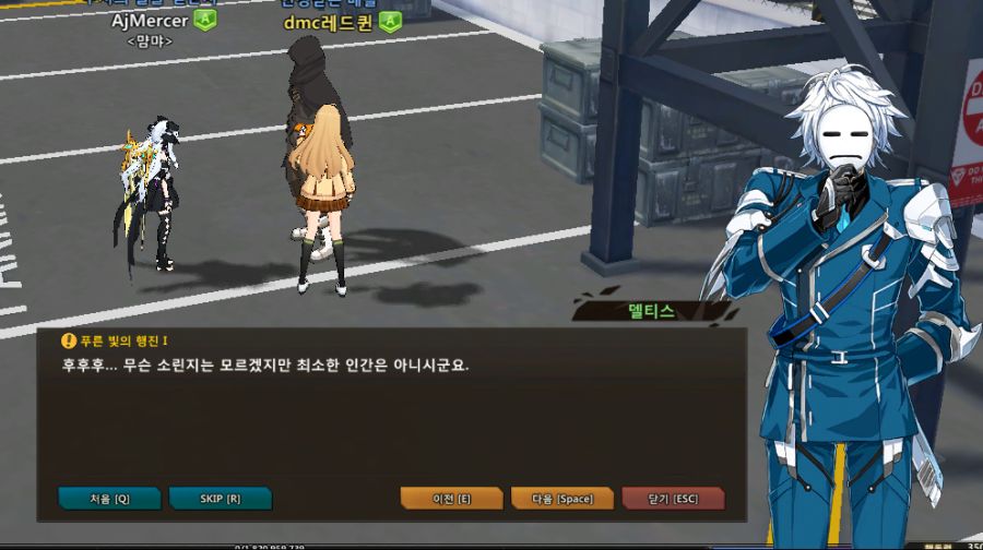 [소울워커] 혼자서 견문색 쓰는 워커_10.jpg