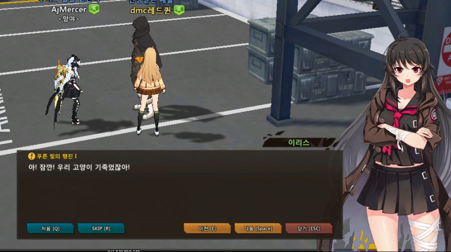 [소울워커] 혼자서 견문색 쓰는 워커_12.jpg