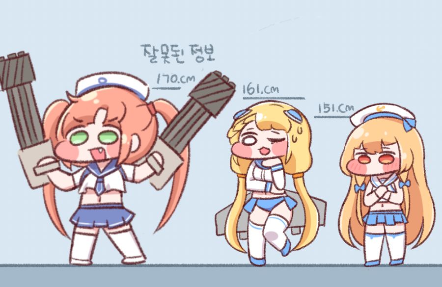 라오진 ) 야짤 모음, 혼자 봐라 (후방)_4.png