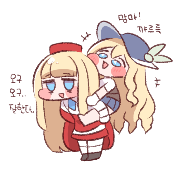 라오진 ) 야짤 모음, 혼자 봐라 (후방)_5.png