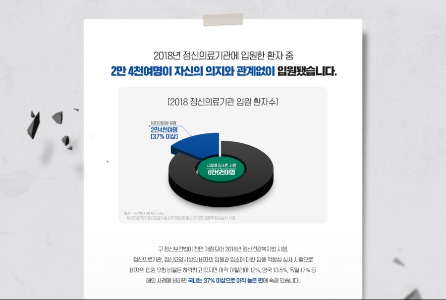 영화 포스턴줄 알았네.jpg_4.jpg